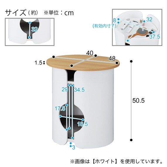 スライダー画像