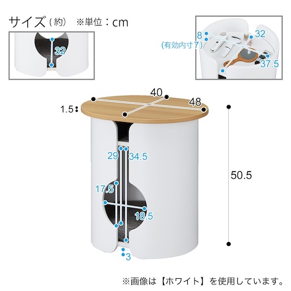 スライダー画像
