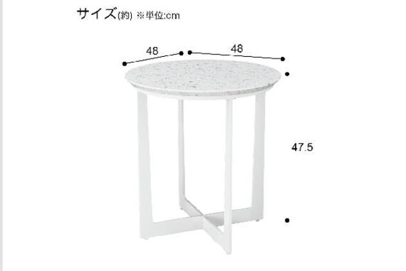 ｻｲﾄﾞﾃｰﾌﾞﾙ AW23 ﾃﾗｿﾞｰ IV 4枚目画像