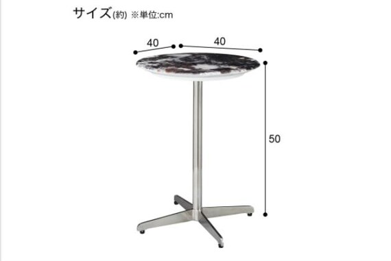 ｻｲﾄﾞﾃｰﾌﾞﾙ AW24ﾀﾞｲﾘｾｷ BK 5枚目画像