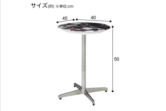 サイドテーブル AW24ダイリセキ BK 5枚目画像