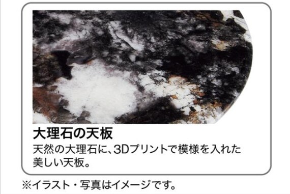 ｻｲﾄﾞﾃｰﾌﾞﾙ AW24ﾀﾞｲﾘｾｷ BK 6枚目画像