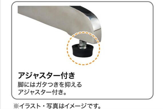 ｻｲﾄﾞﾃｰﾌﾞﾙ AW24ﾀﾞｲﾘｾｷ BK 7枚目画像