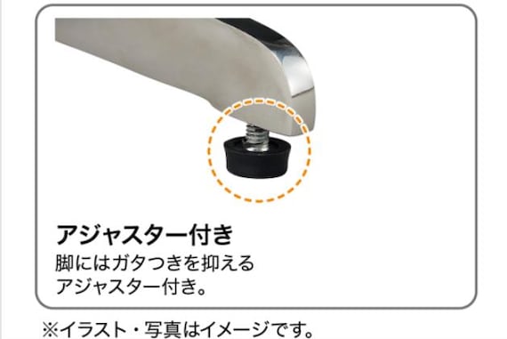 サイドテーブル AW24ダイリセキ BK 7枚目画像