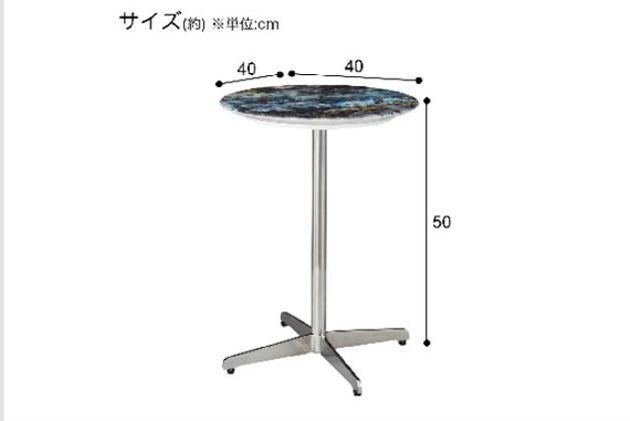 ｻｲﾄﾞﾃｰﾌﾞﾙ AW24ﾀﾞｲﾘｾｷ BL 5枚目画像