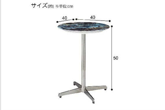 サイドテーブル AW24ダイリセキ BL 5枚目画像