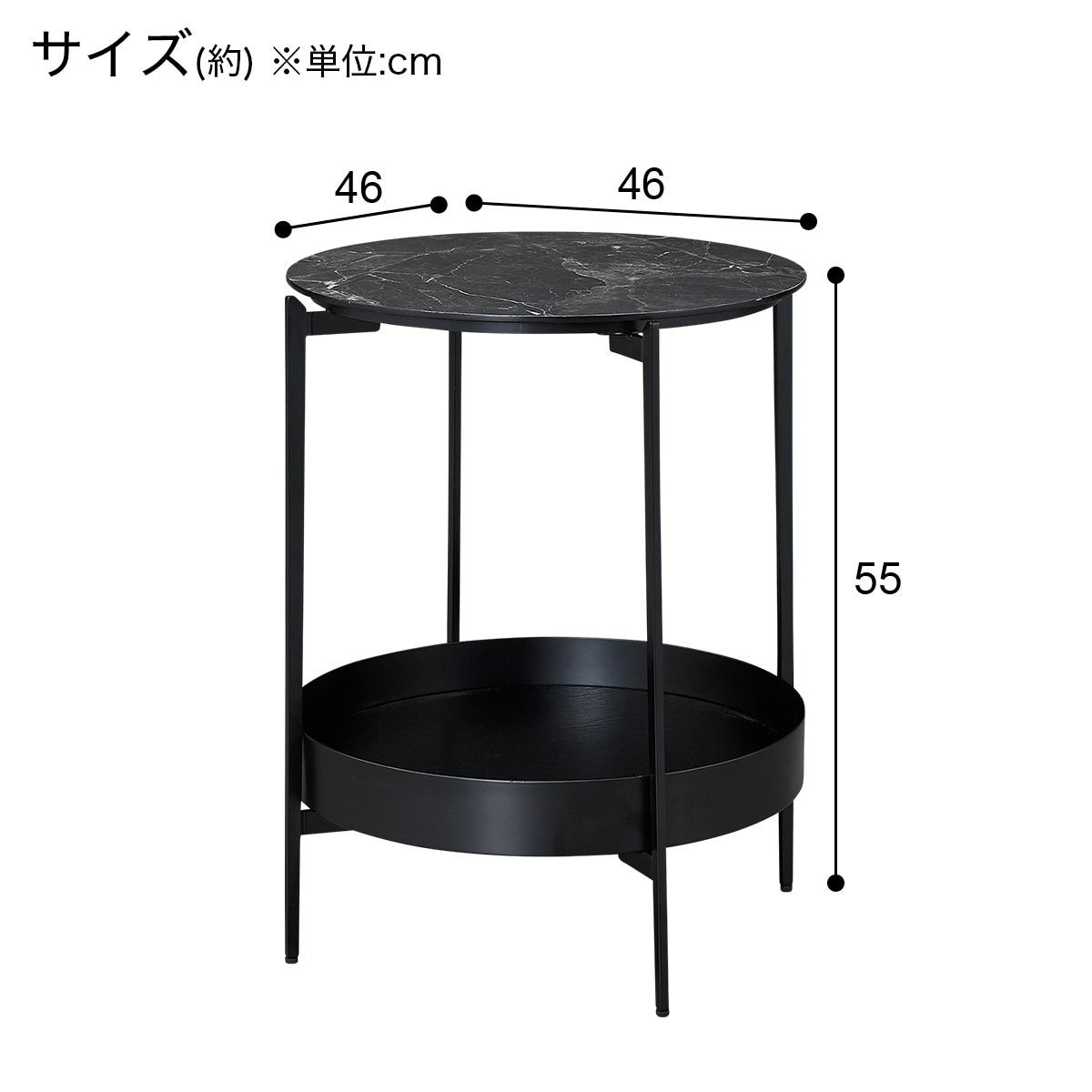 ニトリ　サイドテーブル(AW08 LBR) 楽天市場】サイドテーブル (AW08 LBR) ニトリ 【玄関先迄納品