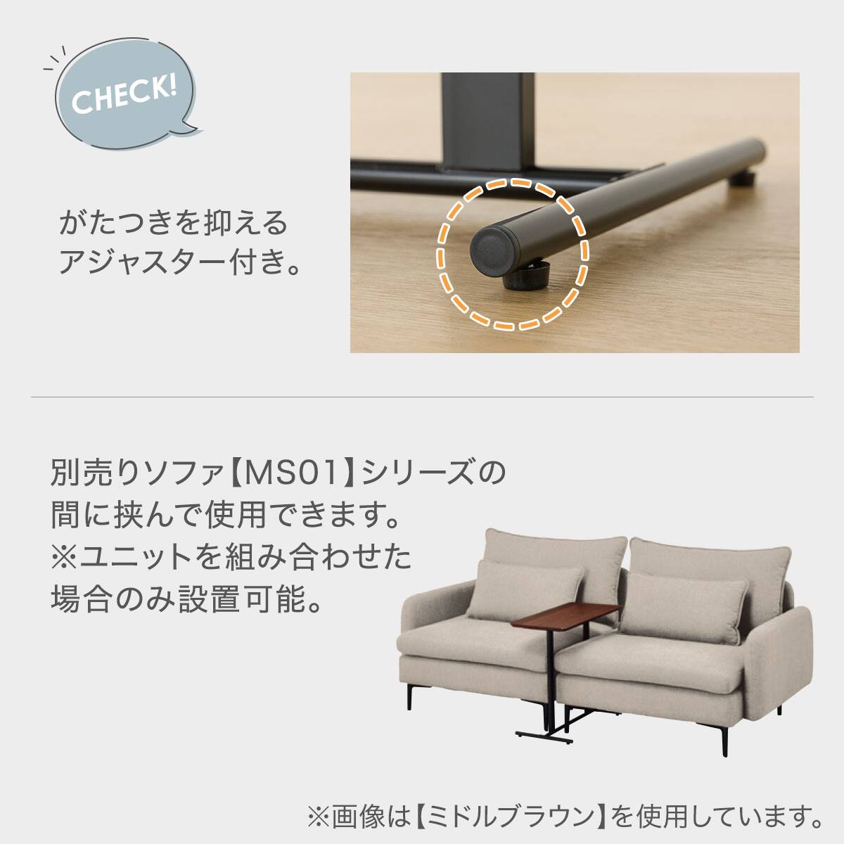 サイドテーブル(AW16 LBR) | ニトリネット【公式】 家具・インテリア通販