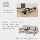 サイドテーブル(AW16 LBR) 3枚目画像