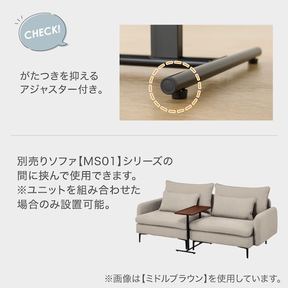 サイドテーブル(AW16 LBR) 3枚目画像