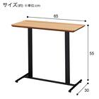 サイドテーブル(AW16 LBR) 7枚目画像