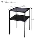 サイドテーブル(LH01 40 TP BK) 5枚目画像