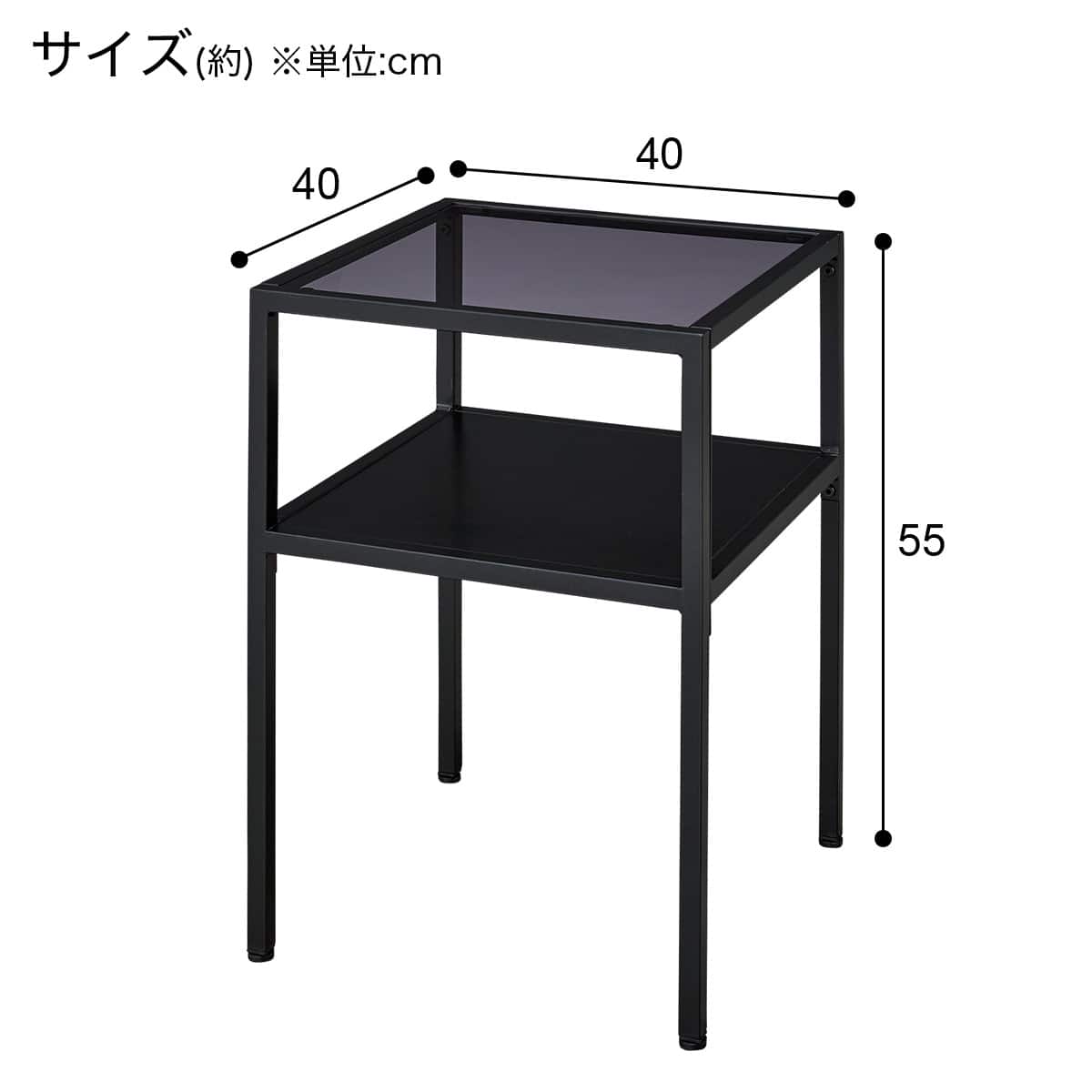 ニトリ(NITORI) サイドテーブル LH01 40 TP MO 211030 ニトリ（NITORI） サイドテーブル(LH01 40 TP WH) : ニトリ Yahoo!店