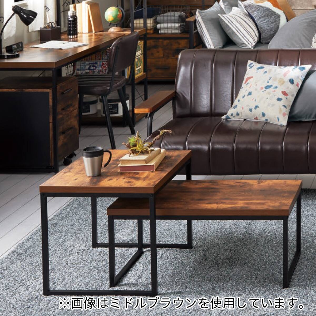 サイドテーブル ステイン5055 Gy 通販 ニトリネット 公式 家具 インテリア通販