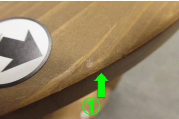 スライダー画像