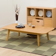 伸長式座卓(リベラルYN)