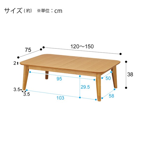 スライダー画像