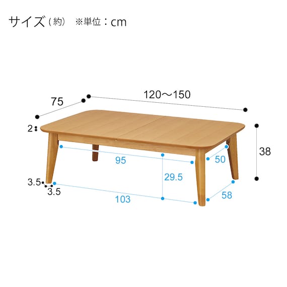 スライダー画像