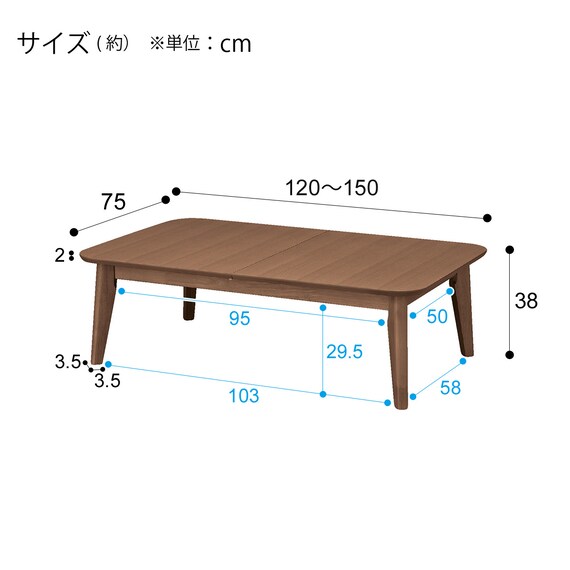 スライダー画像