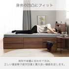 2段ベッド対応マットレス(SMH-100)【島忠ホームズ商品】 4枚目画像