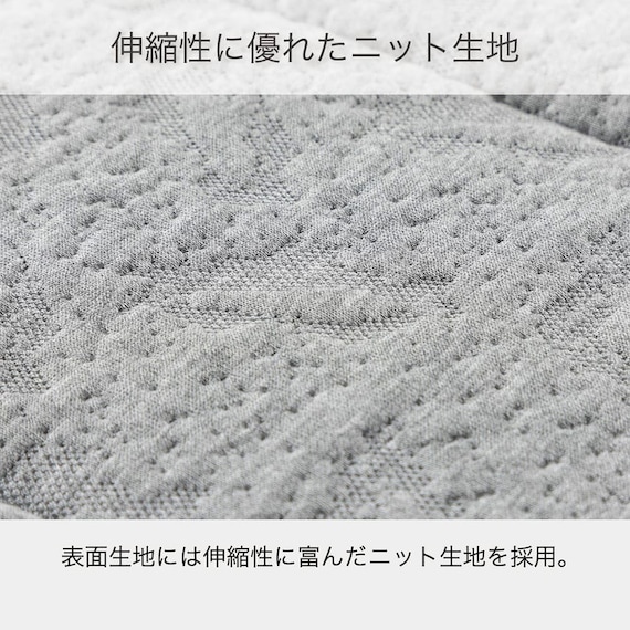 2段ベッド対応マットレス(SMH-100)【島忠ホームズ商品】 6枚目画像