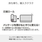 2段ベッド対応マットレス(SMH-100)【島忠ホームズ商品】 9枚目画像