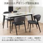 ダイニングチェア(グラブ GY)【島忠ホームズ商品】 3枚目画像