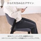 ダイニングチェア(グラブ GY)【島忠ホームズ商品】 5枚目画像