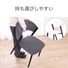 ダイニングチェア(グラブ GY)【島忠ホームズ商品】 9枚目画像