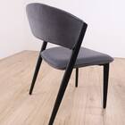 ダイニングチェア(グラブ GY)【島忠ホームズ商品】 12枚目画像