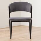 ダイニングチェア(グラブ GY)【島忠ホームズ商品】 13枚目画像