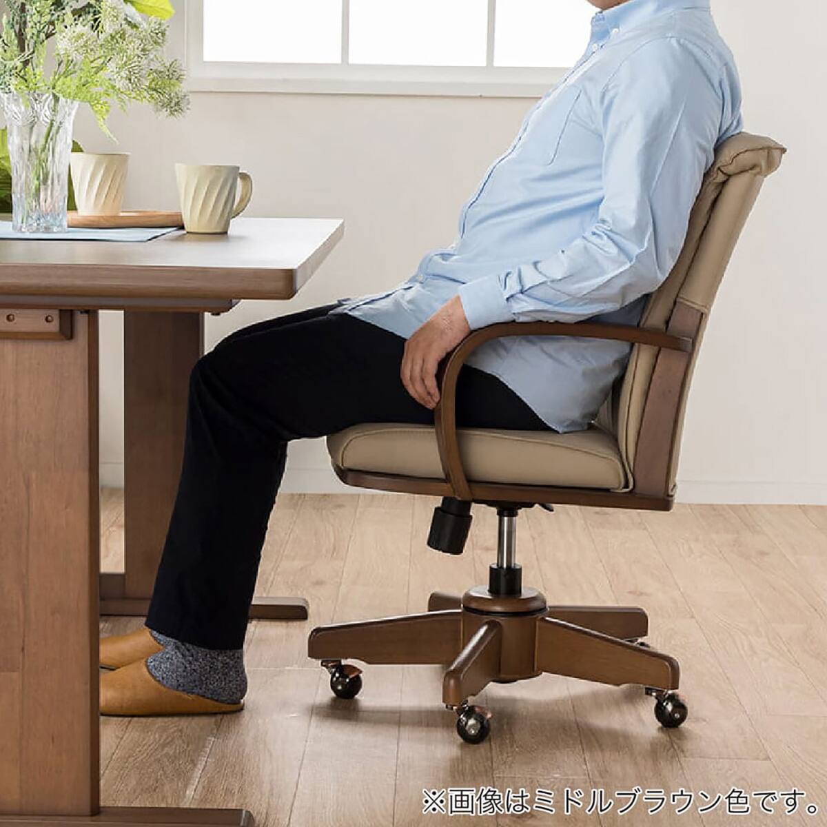 回転昇降式肘付きダイニングチェア(SC-010 LBR)【島忠ホームズ商品