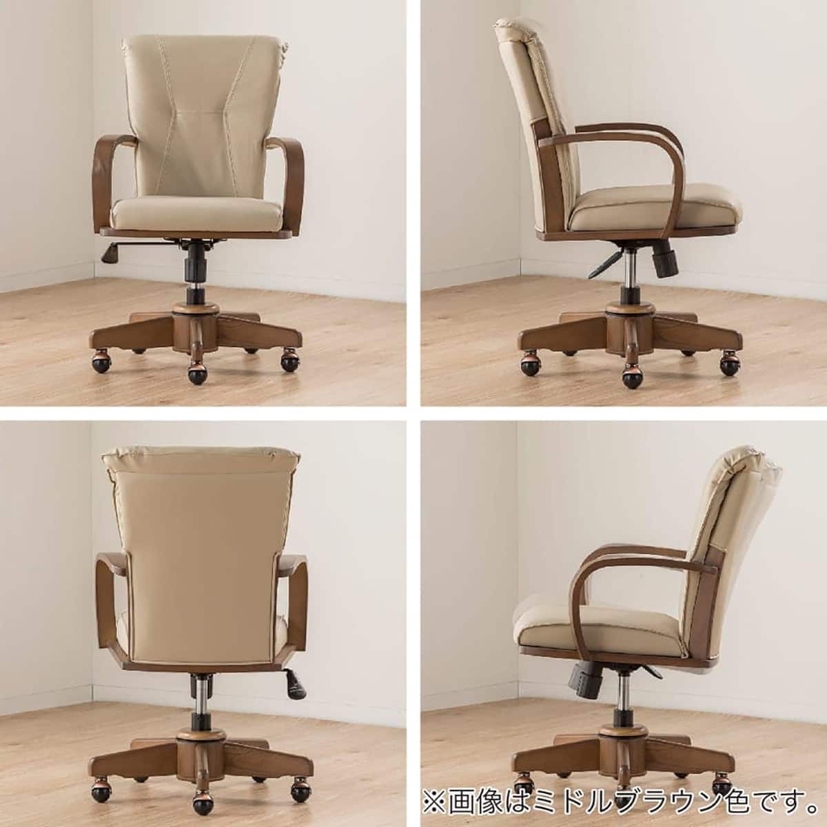 回転昇降式肘付きダイニングチェア(SC-010 LBR)【島忠ホームズ商品