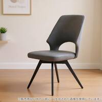 ダイニングチェア(ロースト DGY)【島忠ホームズ商品】