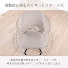 ダイニングチェア(ロースト DGY)【島忠ホームズ商品】 4枚目画像