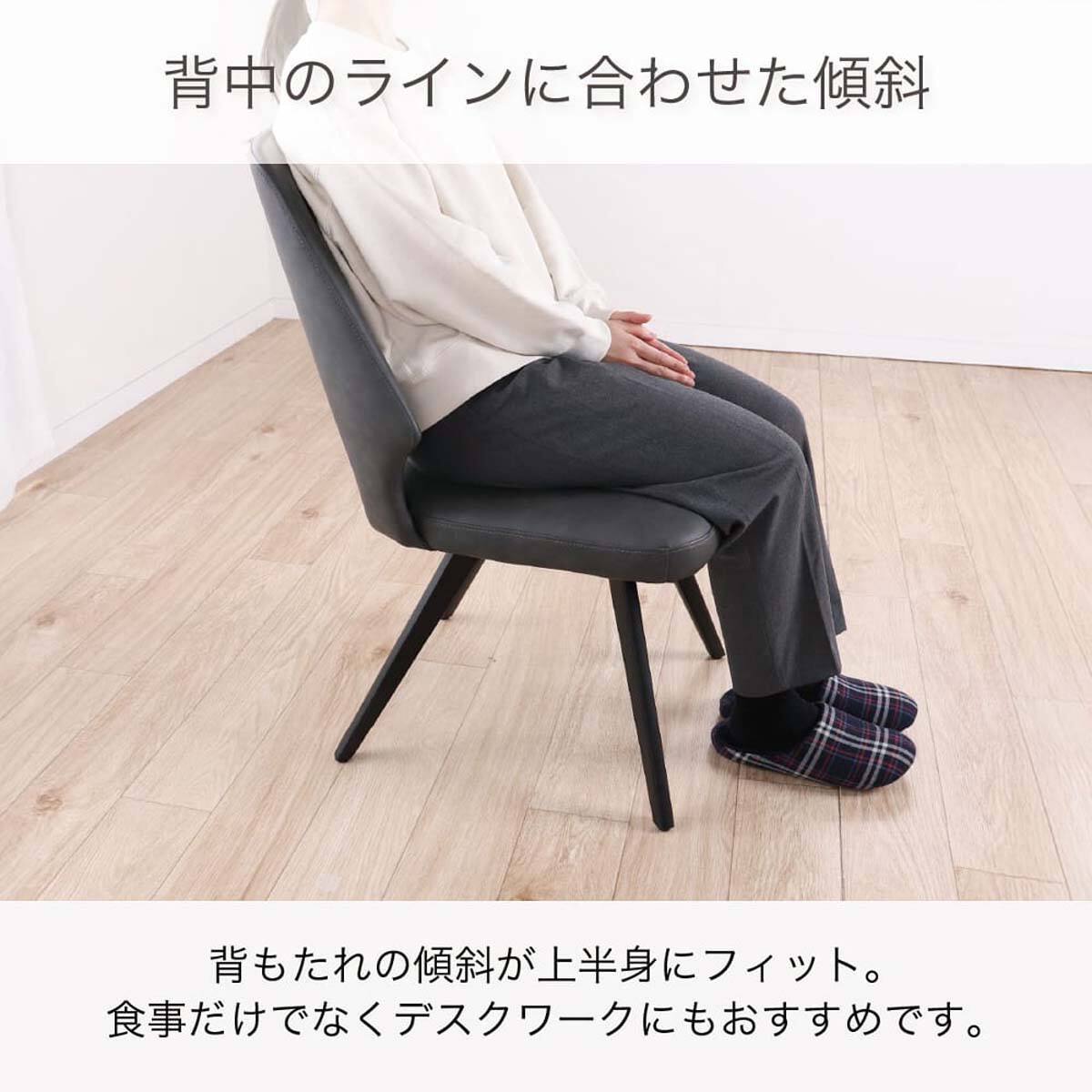 ダイニングチェア(ロースト DGY)【島忠ホームズ商品】 | ニトリネット