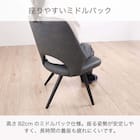 ダイニングチェア(ロースト DGY)【島忠ホームズ商品】 8枚目画像