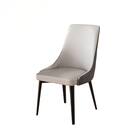 ダイニングチェア(セラミクス B2179)【島忠ホームズ商品】 1枚目画像