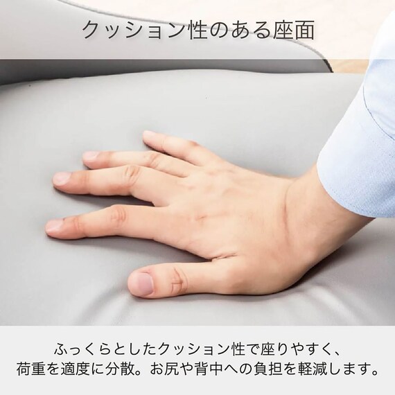 ダイニングチェア(セラミクス B2179)【島忠ホームズ商品】 6枚目画像