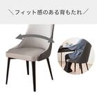 ダイニングチェア(セラミクス B2179)【島忠ホームズ商品】 8枚目画像