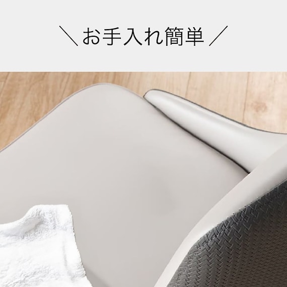 ダイニングチェア(セラミクス B2179)【島忠ホームズ商品】 9枚目画像