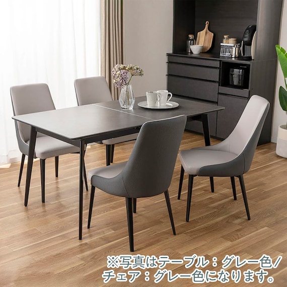 ダイニングチェア(セラミクス B2179)【島忠ホームズ商品】 12枚目画像