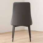 ダイニングチェア(セラミクス B2179)【島忠ホームズ商品】 15枚目画像