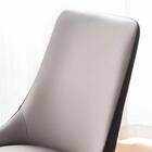 ダイニングチェア(セラミクス B2179)【島忠ホームズ商品】 16枚目画像