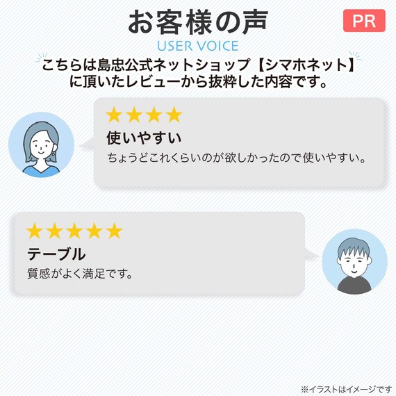 スライダー画像