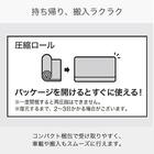 ダブルマットレス(SMH-01)【島忠ホームズ商品】 11枚目画像