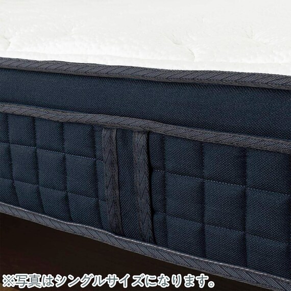 ダブルマットレス(SMH-01)【島忠ホームズ商品】 12枚目画像
