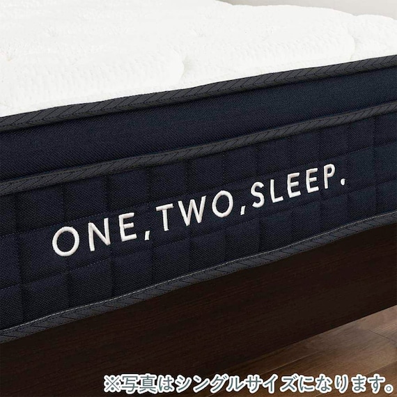 ダブルマットレス(SMH-01)【島忠ホームズ商品】 14枚目画像