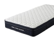 ポケットコイルマットレス(SMH-02)【島忠ホームズ商品】