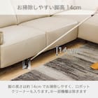 本革(一部合成皮革)カウチソファ(KKS-01 LC BE)【島忠ホームズ商品】 11枚目画像